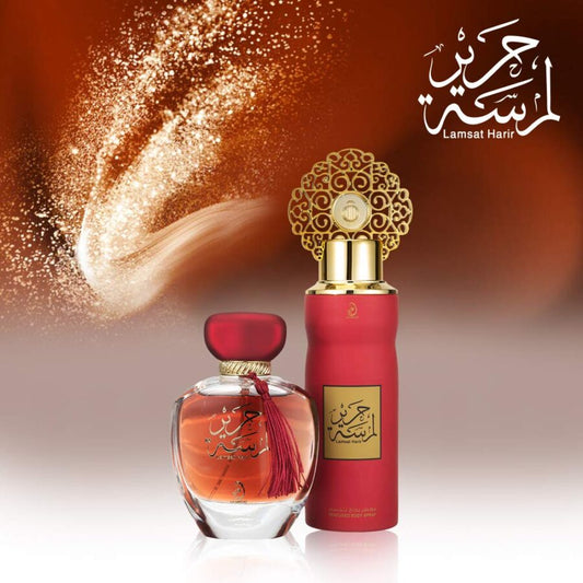 Arabiyat Lamsat Harir Giftset - 100 ml EDP + 200 ml Deo