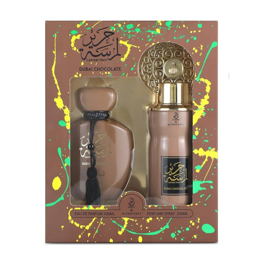 Arabiyat - Lamsat Harir - Dubai Chocolate Gift Set | Unisex