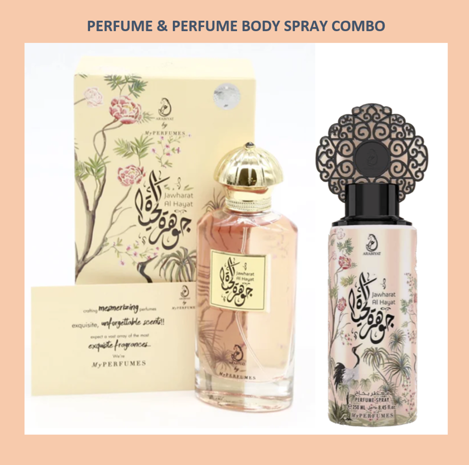 Arabiyat Jawharat Al Hayat Combo - 100 ml EDP + 200 ml Deo